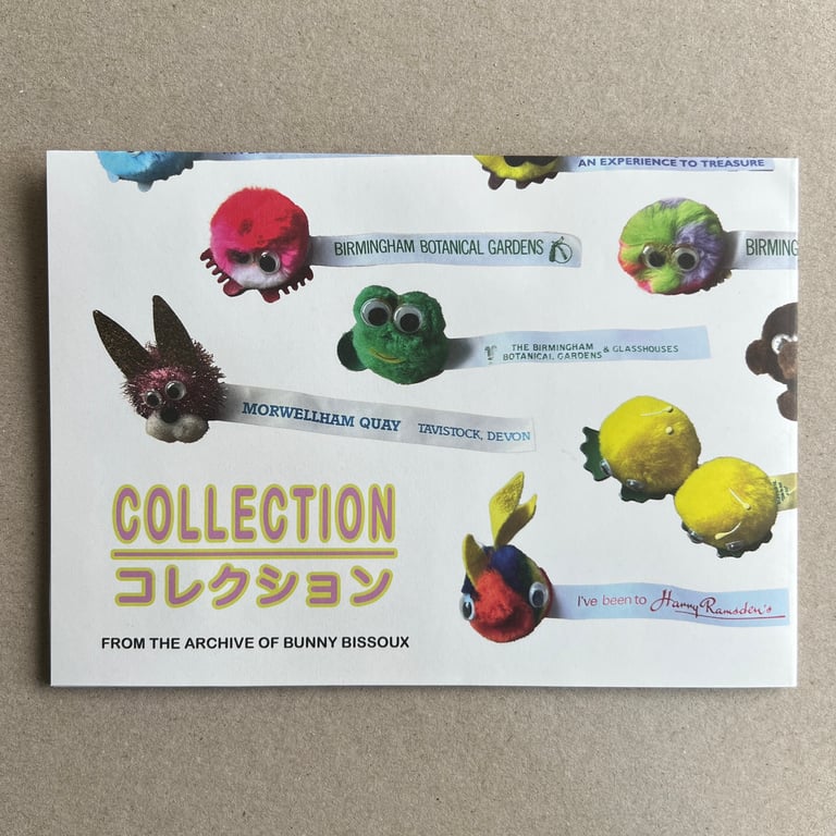 BUGS - COLLECTION - POSTER Image 5