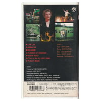 Image 11 of PIL 'Japan 83'