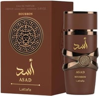 Image 1 of ASAD Bourbon 