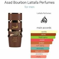 Image 3 of ASAD Bourbon 