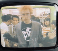Image 2 of PIL 'Japan 83'