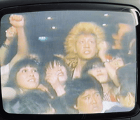Image 6 of PIL 'Japan 83'