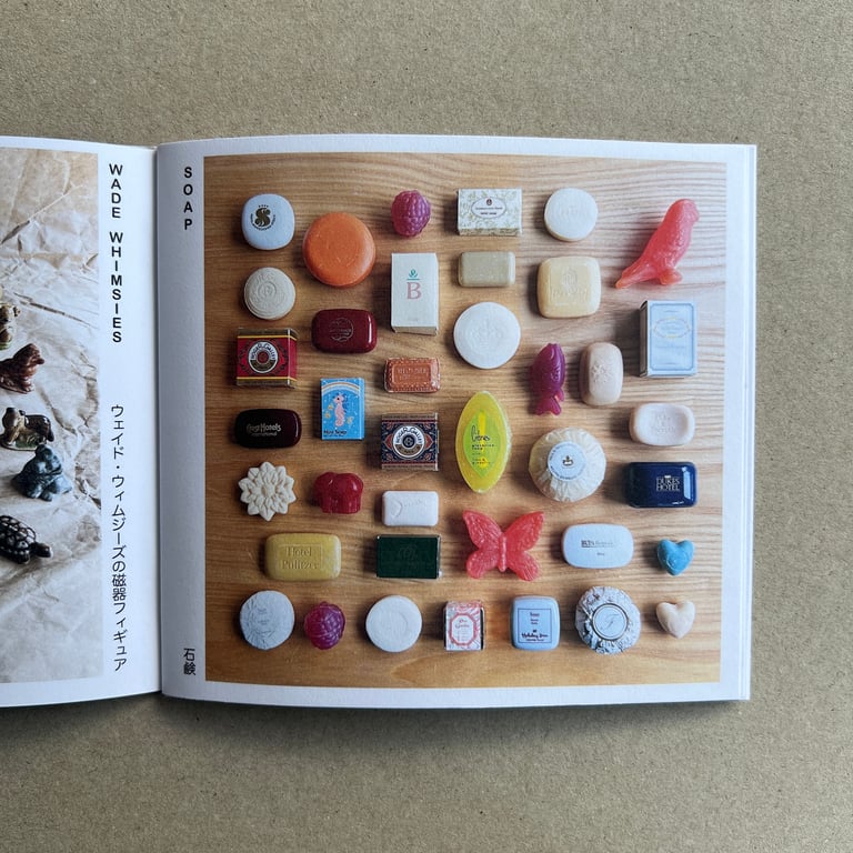 COLLECTION - ZINE Image 3