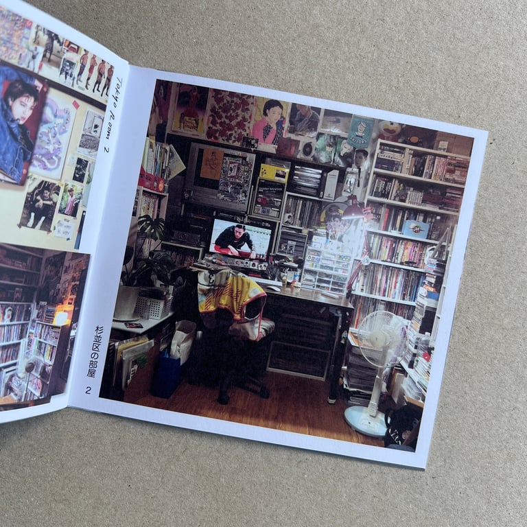 COLLECTION - ZINE Image 4