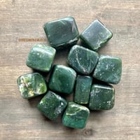 Image 1 of Nephrite Jade Tumbled Stone – Heart Chakra Healing, Protection & Emotional Balance