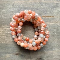 Image 1 of Arusha Golden Sunstone Beaded Bracelet – Sunshine Vibes & Abundance 