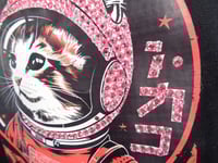 Image 3 of Space kitten 1, pink rhinestones