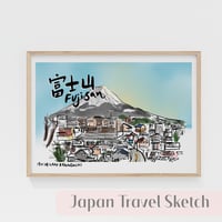 Image 1 of Mount Fuji Art Print 