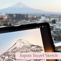 Image 2 of Mount Fuji Art Print 
