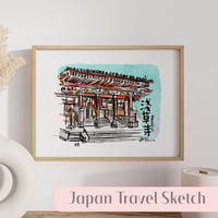 Image 1 of Senso-ji Art Print 