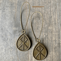Image 1 of Bronze Rune Earrings | Kidney Ear Wires | Boho Dangle Earrings