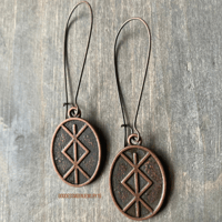 Image 2 of Bronze Rune Earrings | Kidney Ear Wires | Boho Dangle Earrings