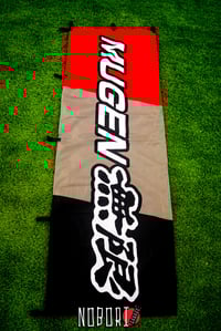 Image 5 of Mugen Power Nobori Flags