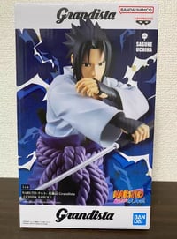 Image 1 of NARUTO Shippuden Grandista: UCHIHA SASUKE figure BANPRESTO JAPAN JP