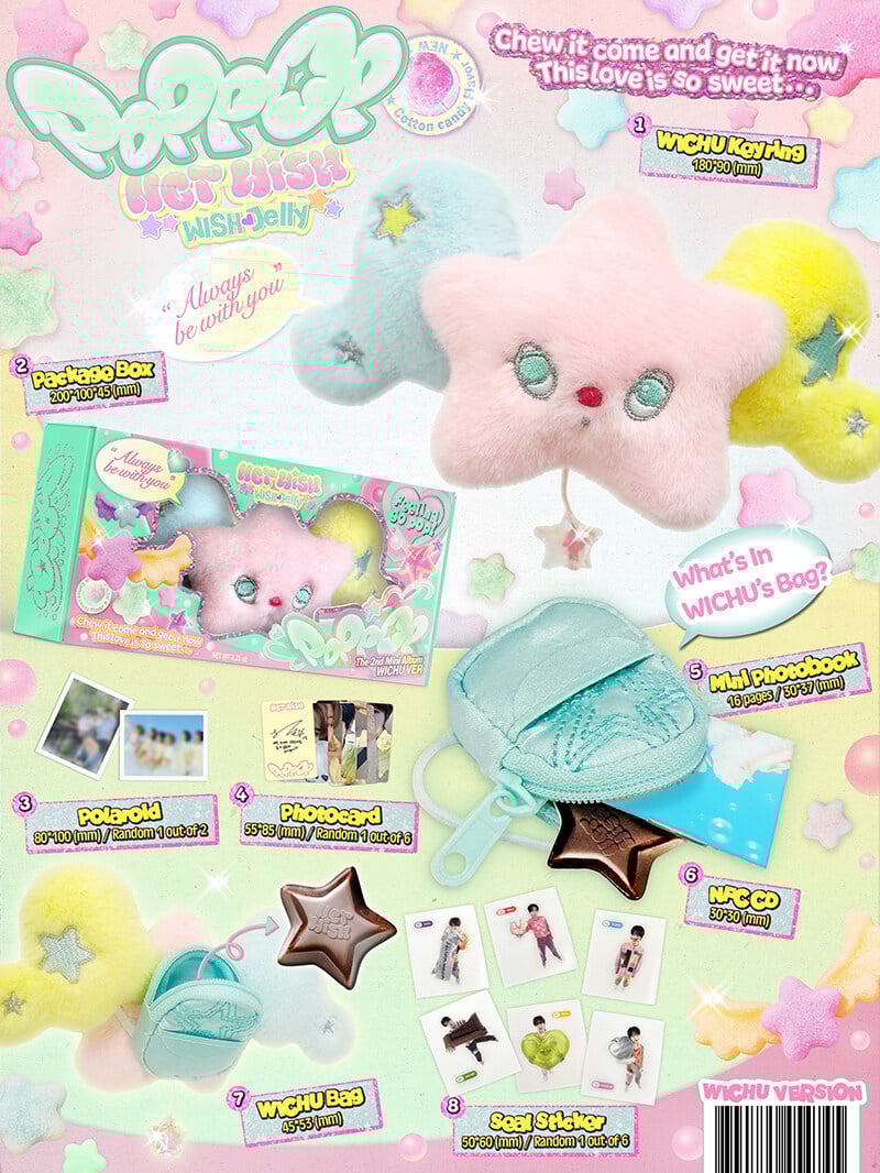 Image of [PRE-ORDER] NCT WISH ‘poppop’ (WICHU Ver.)