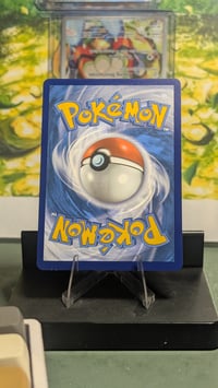 Image 2 of Lugia V 138/195 Ultra Rare