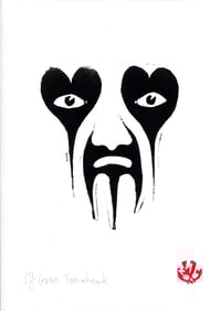 BM MASK WITH LOVE