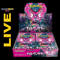 [LIVE] Night Wanderers Booster Box
