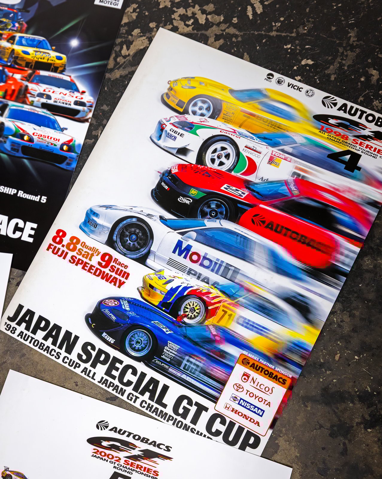 ✈ RAKIM JAPAN TOUR (1998) フライヤー 1998 JGTC Round 4 Japan Special GT Cup Fuji Speedway Poster