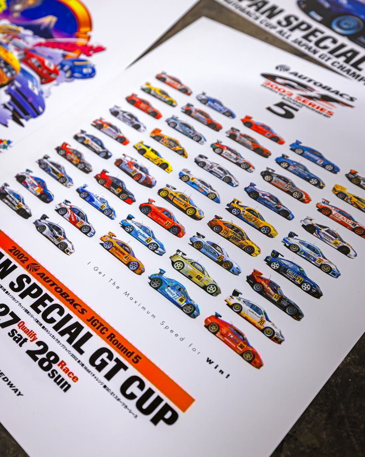 2002 JGTC Round 5 Japan Special GT Cup Fuji Speedway Poster