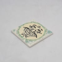 Image of Ceramic "Old pieces & experiments #1"