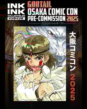 Image of Pre-Order:  Thikyo Godtail  // 2025  ** Limited slots **