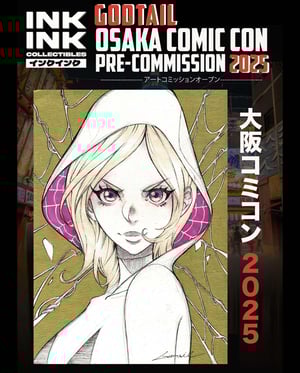 Image of Pre-Order:  Thikyo Godtail  // 2025  ** Limited slots **