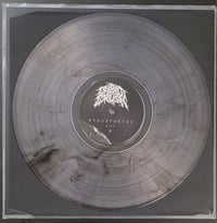 Image 4 of Chestcrush - ΨΥΧΟΒΓΑΛΤΗΣ - LP, CD, MC