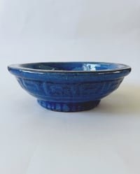 Image 1 of Vintage Shigaraki Bowl