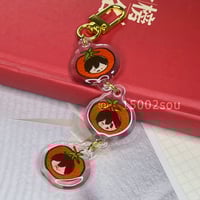 Tomato KDJ Linked Charm