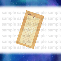 Image 2 of [PREORDER] DAI - Herald's Stationary Set