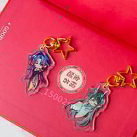 Image 1 of HSR 2" Charms