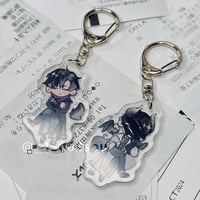 Image 1 of ORV 2" Charms