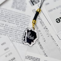 Image 3 of ORV 1" Phone Charms