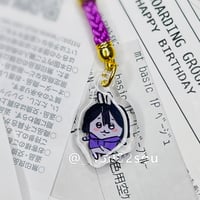 Image 4 of ORV 1" Phone Charms