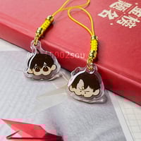 Joongdok Butt Phone Charm