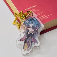 Image 4 of HSR 2" Charms