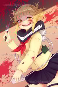 Toga - 12x18 Poster