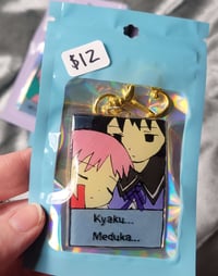 Image 4 of Meguca Handmade Charms (Leftovers)