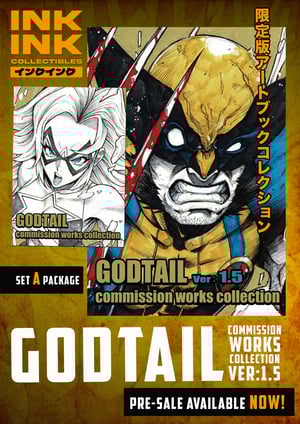 Image of Pre-SALE // Godtail Commission works collection ver. 1.5 + Godtail Commission works collection