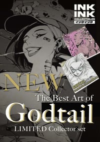 Image 2 of Pre-Order // The Best Art of Godtail Artbook - LIMITED Collector set