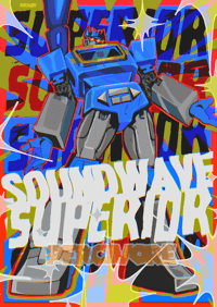 SOUND WAVE SUPERIOR