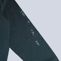 Image 3 of Connect Sweatshirt Aqua Blue
