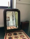Miroir désuet 