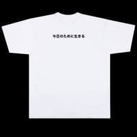 Image 2 of Fcknxtwk “Live for the moment” White tee