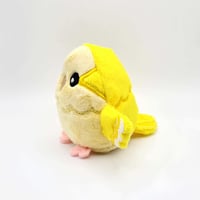 Image 2 of Banana the Worry Borb