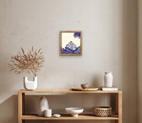 Image 1 of View - Fine Art Print