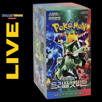 [LIVE] Triple Beat - Korean - Paldea Evolved 