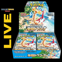 [LIVE] Paradise Dragona Booster Box 