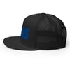 [Free Shipping] (US) Gamer Trucker Cap